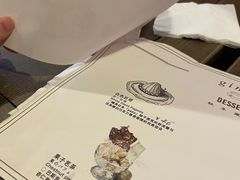 -Ginko银子(青龙街店)