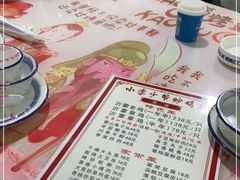 -小李少爷临沂炒鸡(升平东路店)