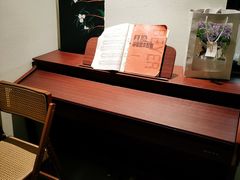 -树咖啡tree coffee