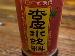 -连手特色烤串