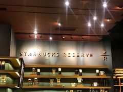 -星巴克臻选(深圳罗湖万象城店)