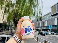 -新华书店(泉城路店)