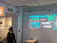 -耍盆友·重庆江湖菜(百子湾店)