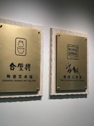 点击看大图 -诗碧曼·头疗养发馆