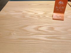 -红荔村肠粉(中银店)