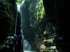 -华蓥山天意谷景区