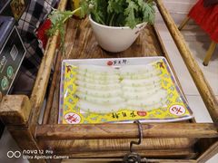 -芦月轩羊蝎子(太平桥店)