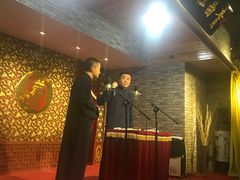 -青曲社相声(易俗街区店)