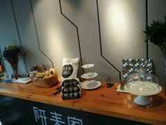 -研麦家面包(亚泰华府店)