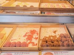 -泸溪河桃酥(秦淮夫子庙一店)