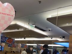 -海底捞火锅(旭辉MALL店)
