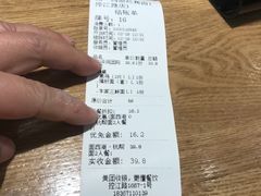 -面西湖杭帮面(控江路店)