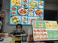 -好面道大肠面(中华路店)