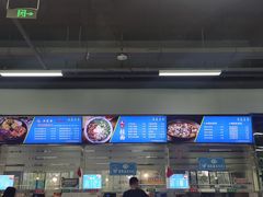 -北京邮电大学-清真餐厅