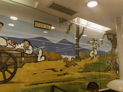 -福云龙(黄河南大街店)