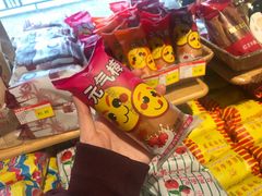 -百年义利(北兴路店)