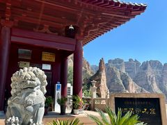 -炳灵寺世界文化遗产旅游区