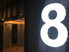 -大世界影城(无锡江南大悦城IMAX激光店)