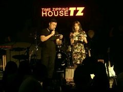 -TZ House音乐现场(茅台店)