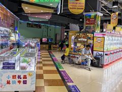 -大玩家(马鞍山万达店)