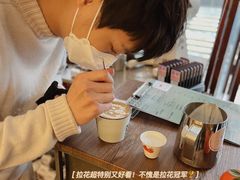 -喜柿咖啡SeeS coffee