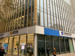 门面-中国建设银行ATM(新街口支行)