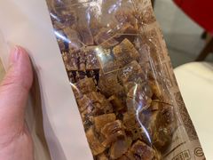 -中侨参茸(殷皇子大马路店)