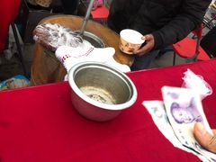 -中华赏石园