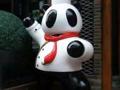 -川西坝子(老军营店)