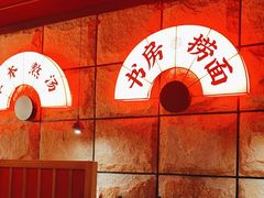 -昆山招商花园城