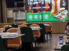 -紫光园(燕郊总店)