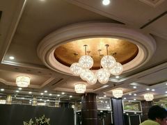 -无锡城中皇冠假日酒店·芳园中餐厅
