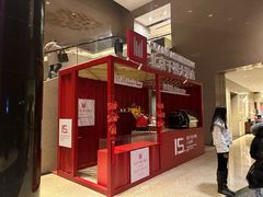 -北京千禧大酒店
