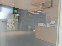 -帝京日语(春熙路旗舰校区)