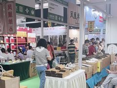 -重庆国际会议展览中心