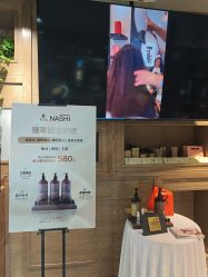 -東方名剪·ETSTYLE