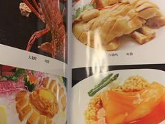 -金泰食府(竹园店)