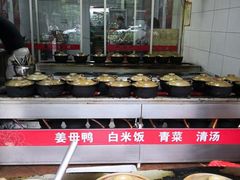 -斯丹姜母鸭·古法干香(涂门街总店)