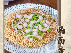 -乔家栅(襄阳南路店)