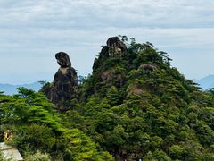 -三清山风景名胜区