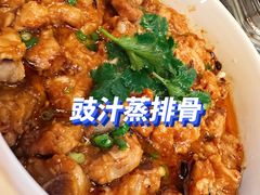 豉汁蒸排骨-翠清酒家(万丰路店)