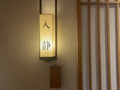 -瓦舍茶馆(聚源路店)