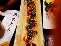 -松子料理(白家庄店)