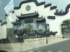 -南浔古镇