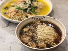 虾籽饺面-蒋家桥饺面店(四望亭路店)