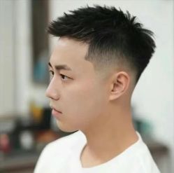 点击看大图 -金派发型