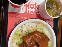 -猪角·闽南猪脚饭(华闽大厦店)