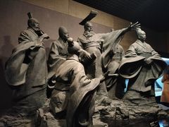 -烟台市博物馆