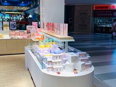 -好利来(龙首印象城店)