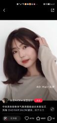 -ASG Hair Salon烫染·接发